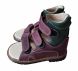 Купити Ортопедичні сандалі з супінатором FootCare FC-113 бордово-зелені з доставкою додому в інтернет-магазині ортопедичних товарів і медтехніки Ортоп